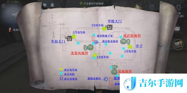 第五人格永眠镇小图地窖位置在哪