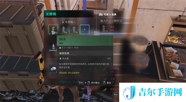 七日世界起司食谱怎么制作