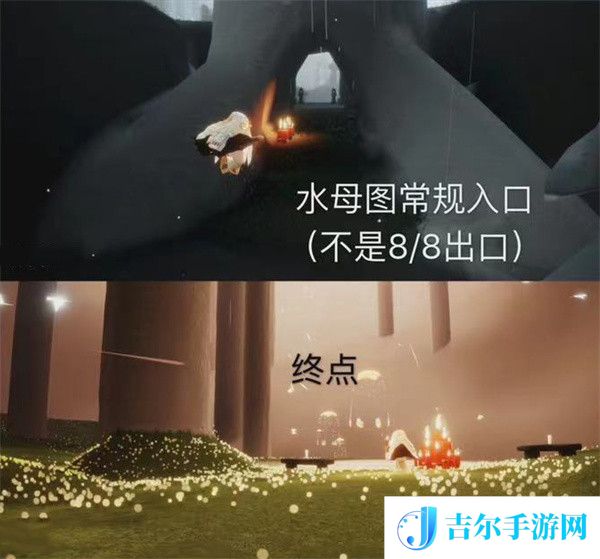 光遇9月26日额外大蜡烛位置分享