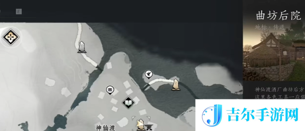 燕云十六声猫猫两撮毛位置在哪