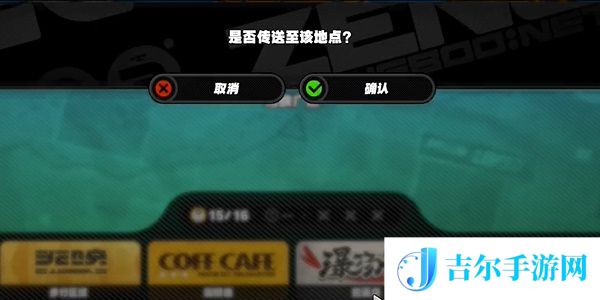 绝区零井盖纪念币怎么收集