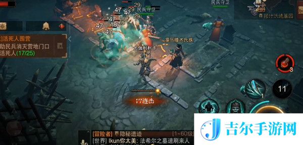 暗黑破坏神不朽精英怪物掉落奖励一览