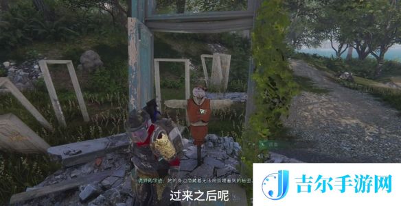 七日世界中距离战术瞄具怎么获取