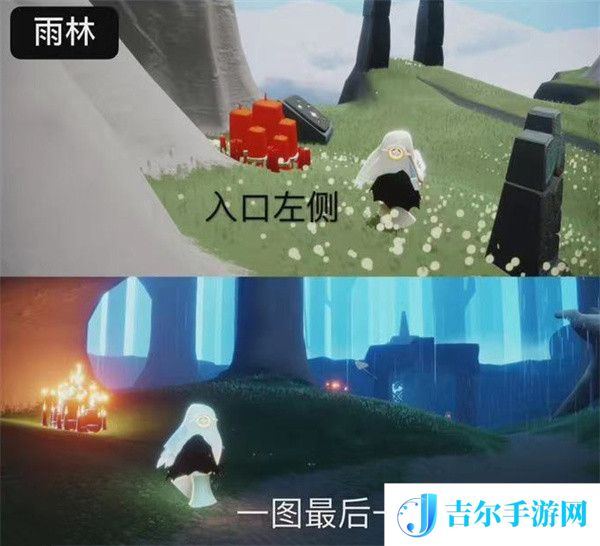光遇9月26日额外大蜡烛位置分享