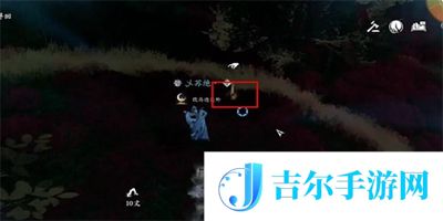 逆水寒手游冉冉孤生竹奇遇任务怎么做