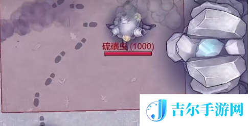 阿瑞斯病毒2深渊石猿怎么打