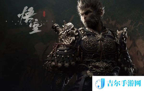黑神话悟空性能测试工具怎么使用
