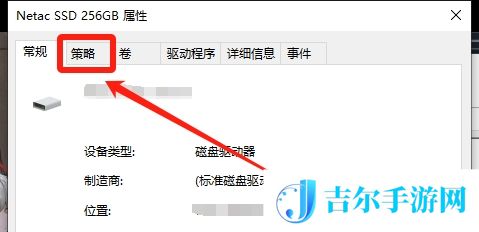 黑神话悟空游戏解压慢怎么解决