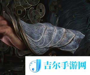 黑神话悟空龙鳞臂甲怎么获得