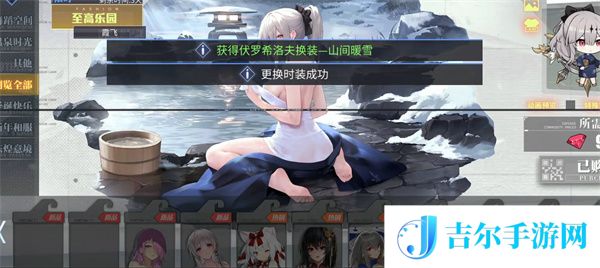 碧蓝航线六周年皮肤购买建议