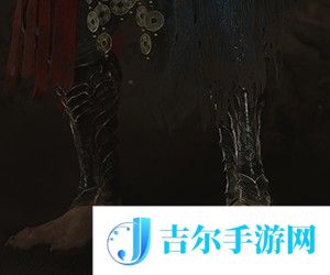 黑神话悟空青铜吊腿怎么获得