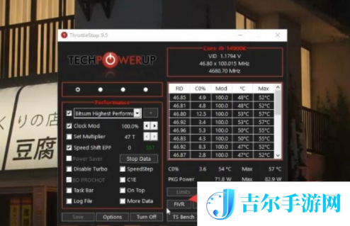 黑神话悟空着色器编译报错怎么解决