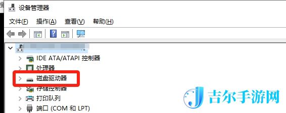 黑神话悟空游戏解压慢怎么解决