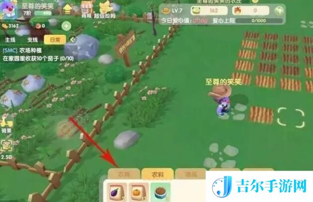 洛克王国萤火草怎么获取
