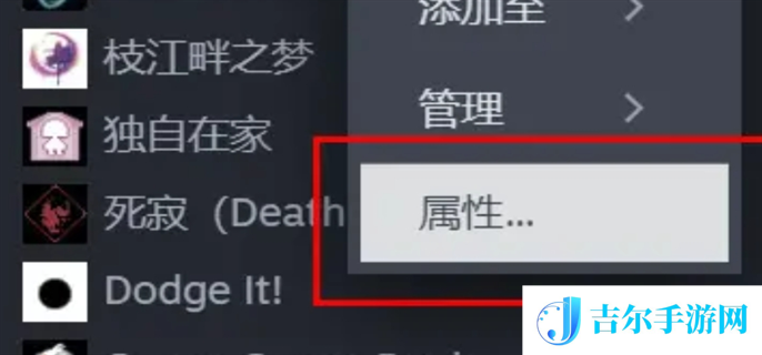 守望先锋英雄语言代码使用方法图四