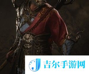 黑神话悟空龙鳞战袍怎么获得
