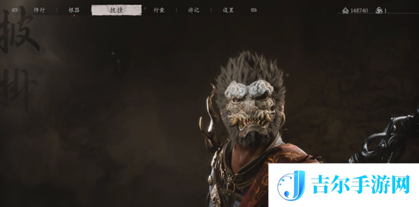 黑神话悟空藏风兽面怎么获得