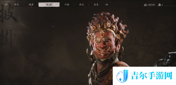 黑神话悟空百戏傩面怎么获得