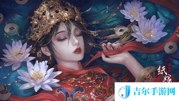 纸嫁衣7电视怎么转动