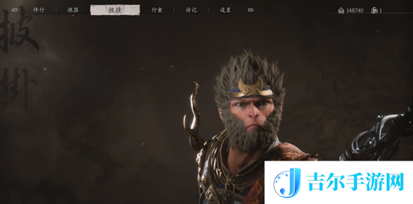 黑神话悟空行者戒箍怎么获得