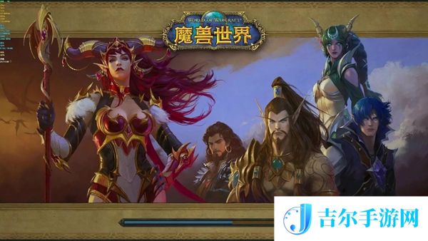 魔兽世界恒金棒图纸怎么获得
