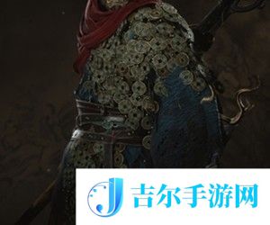 黑神话悟空百戏衬钱衣怎么获得