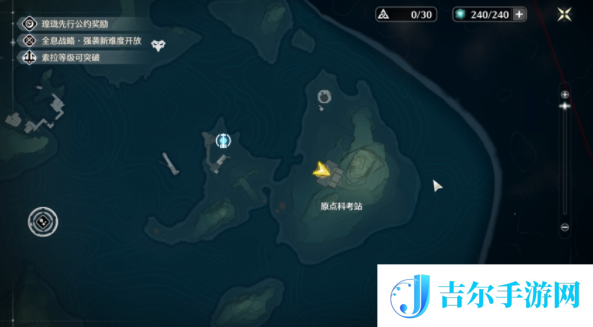 鸣潮纵使三度迎来落日成就怎么做