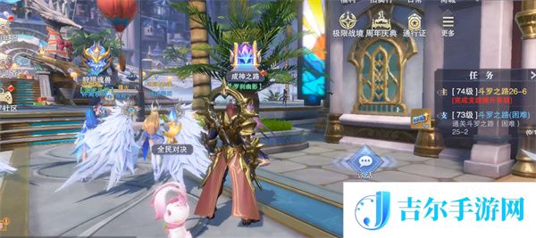 斗罗大陆魂师对决海魔女技能是什么