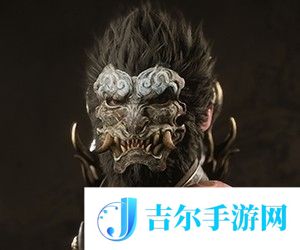 黑神话悟空藏风兽面怎么获得