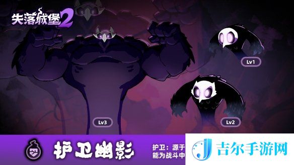 游侠网3