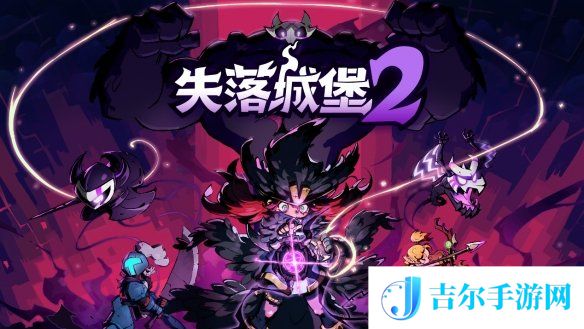 游侠网1