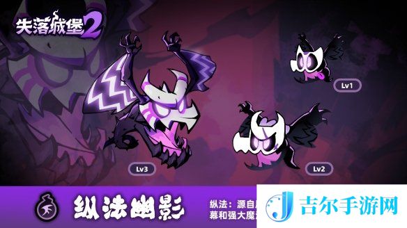 游侠网2