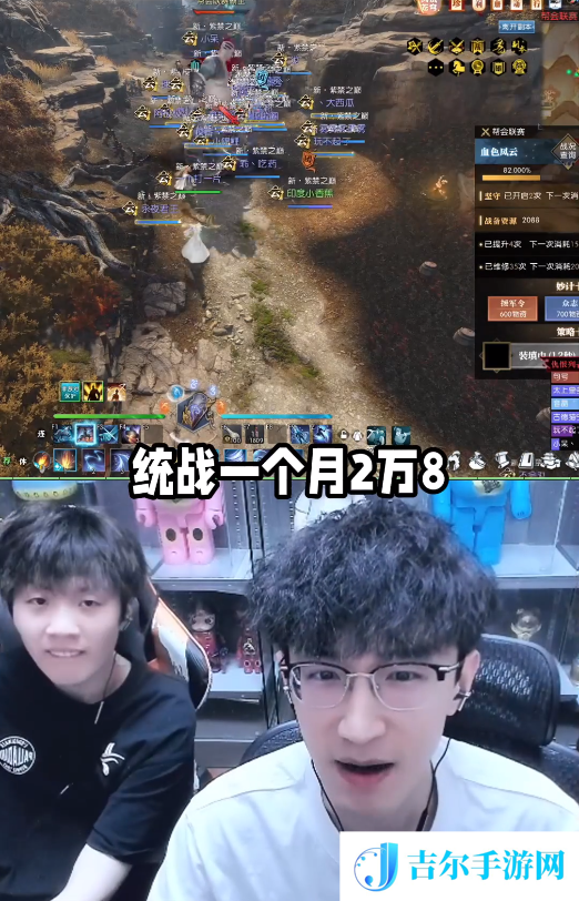 游侠网14