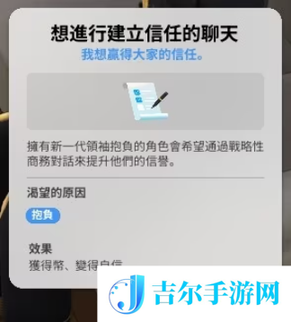 游侠网6