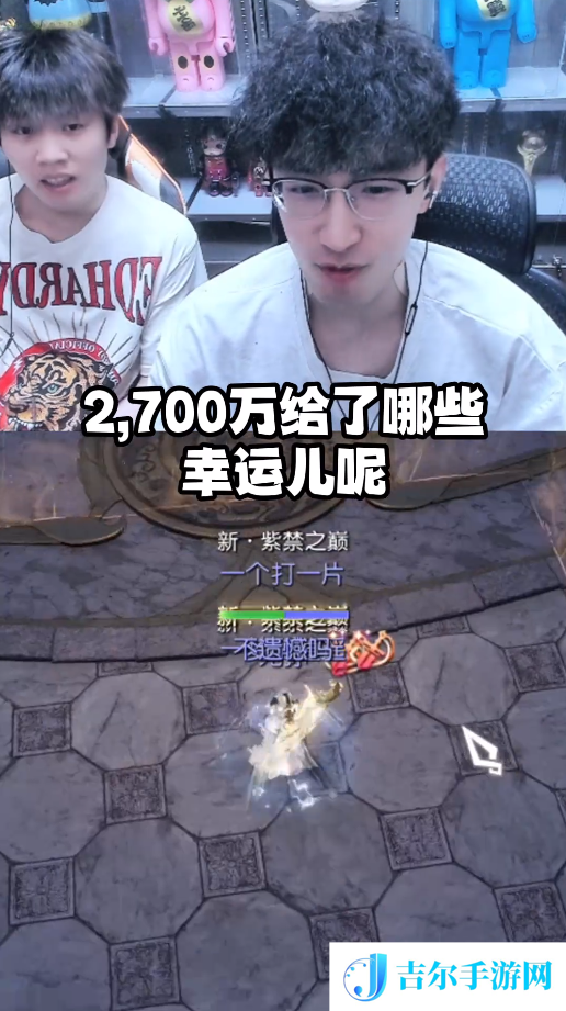 游侠网2