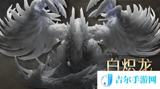 游侠网3