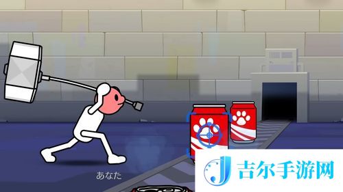 游侠网4