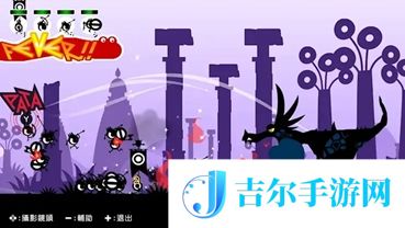 游侠网3