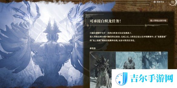 游侠网4