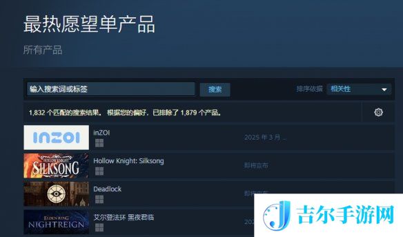 游侠网2
