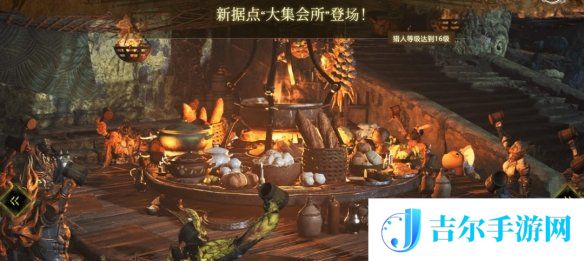 游侠网5