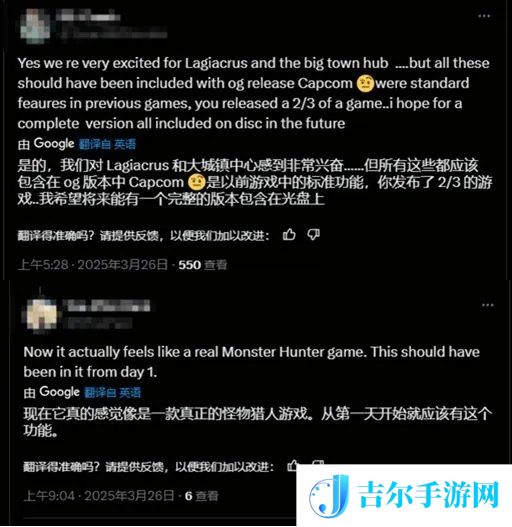 游侠网2