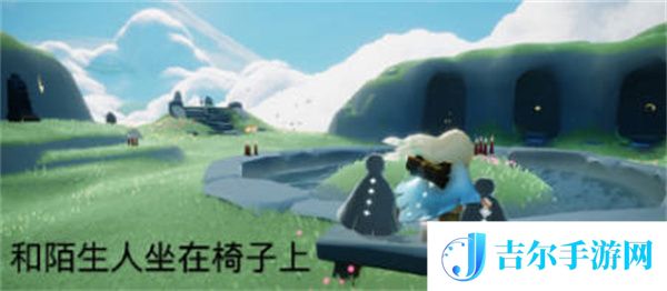 光遇2022年3月7日每日任务完成攻略