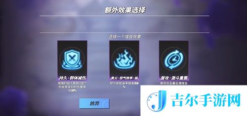 航海王热血航线推进城历练克比通关攻略