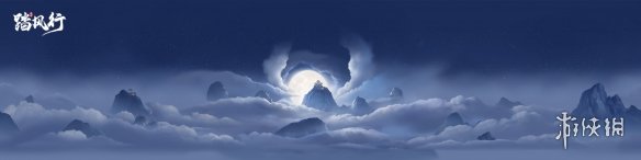 游侠网5