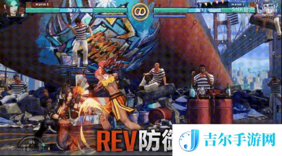 游侠网13