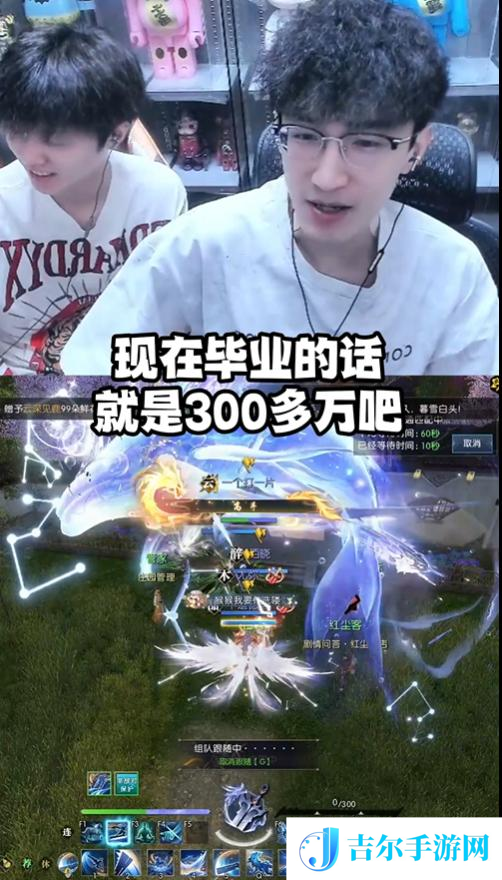 游侠网9