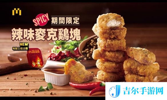 游侠网3