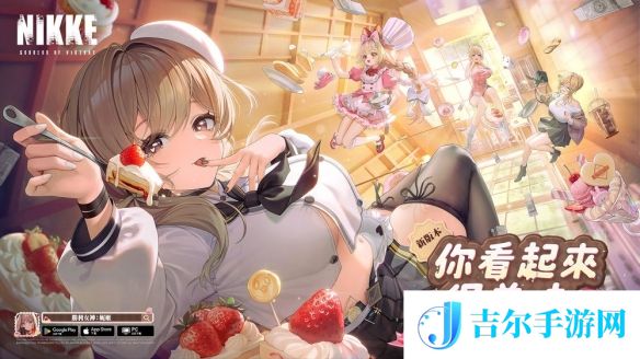 游侠网1