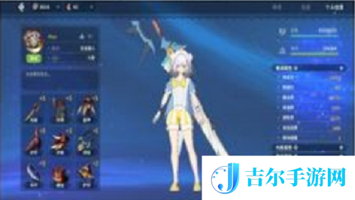 狩猎时刻装备属性推荐攻略